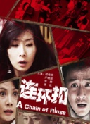 武炼巅峰最新版本解析：新增加的玩法与内容